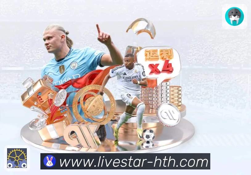 数据入口直达直播